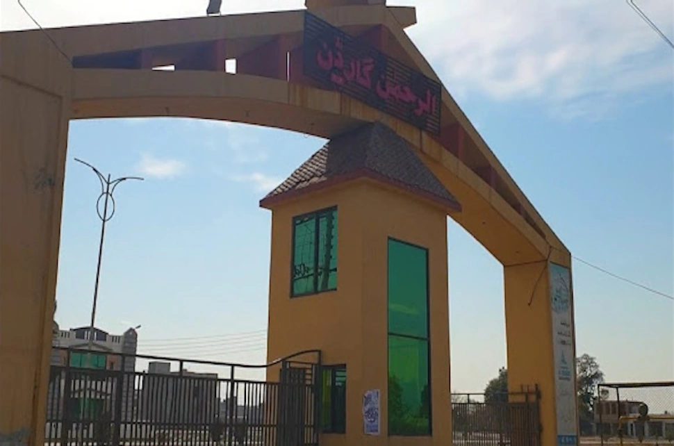 Main boulevard entrance of Al Rehman Garden Phase 8 near KSK Interchange Kala Shah Kaku